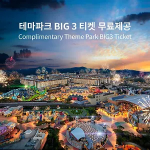 호텔 랜딩관 제주신화월드 호텔앤리조트, 제주